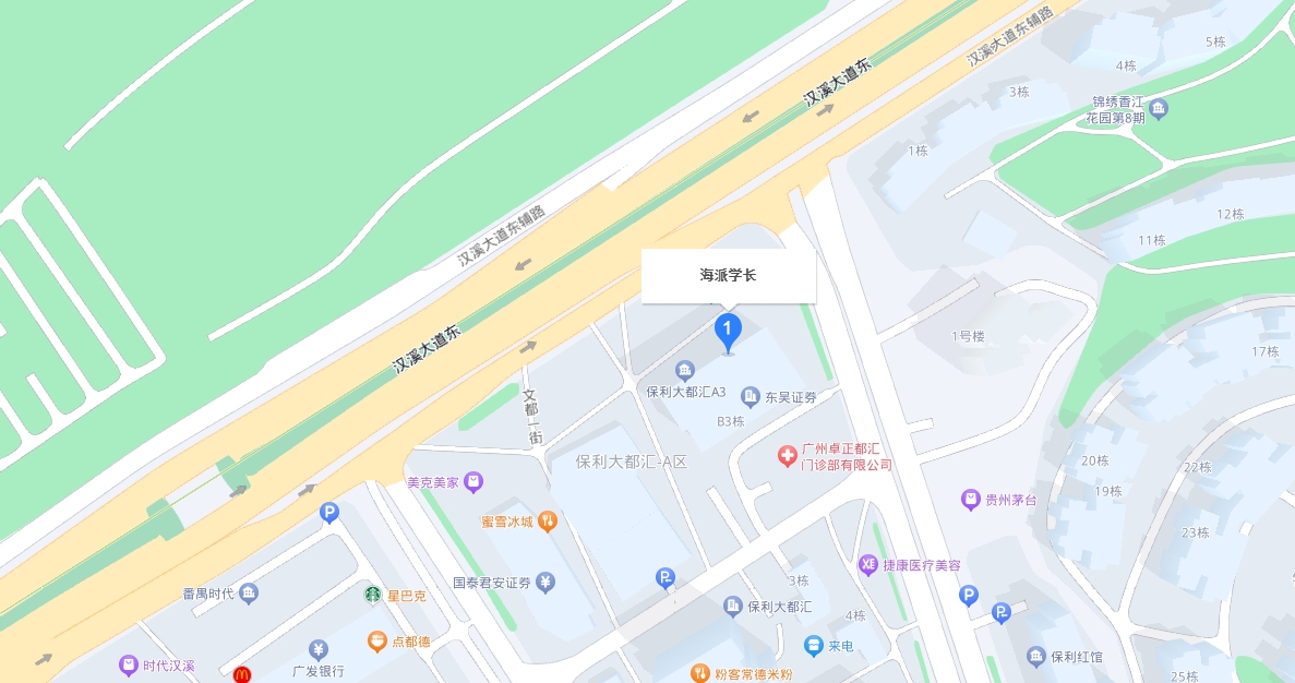 国外留学官网